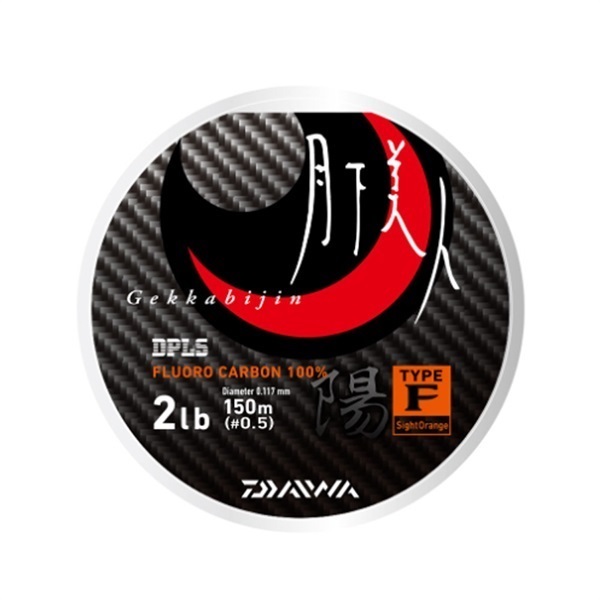 月下美人 TYPE-F 陽